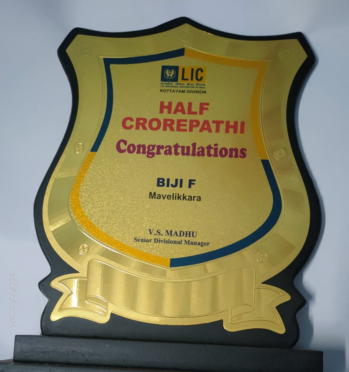 Half Crorepathi